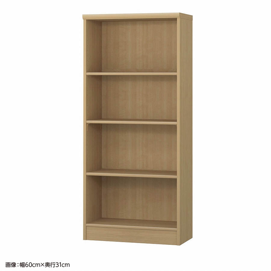 大洋 オーダーシェルフ スモーキーブラウン NCオーダー1455 SR SMB 幅550×奥行250×高さ1350(mm) 1台(ご注文単位1台)【直送品】