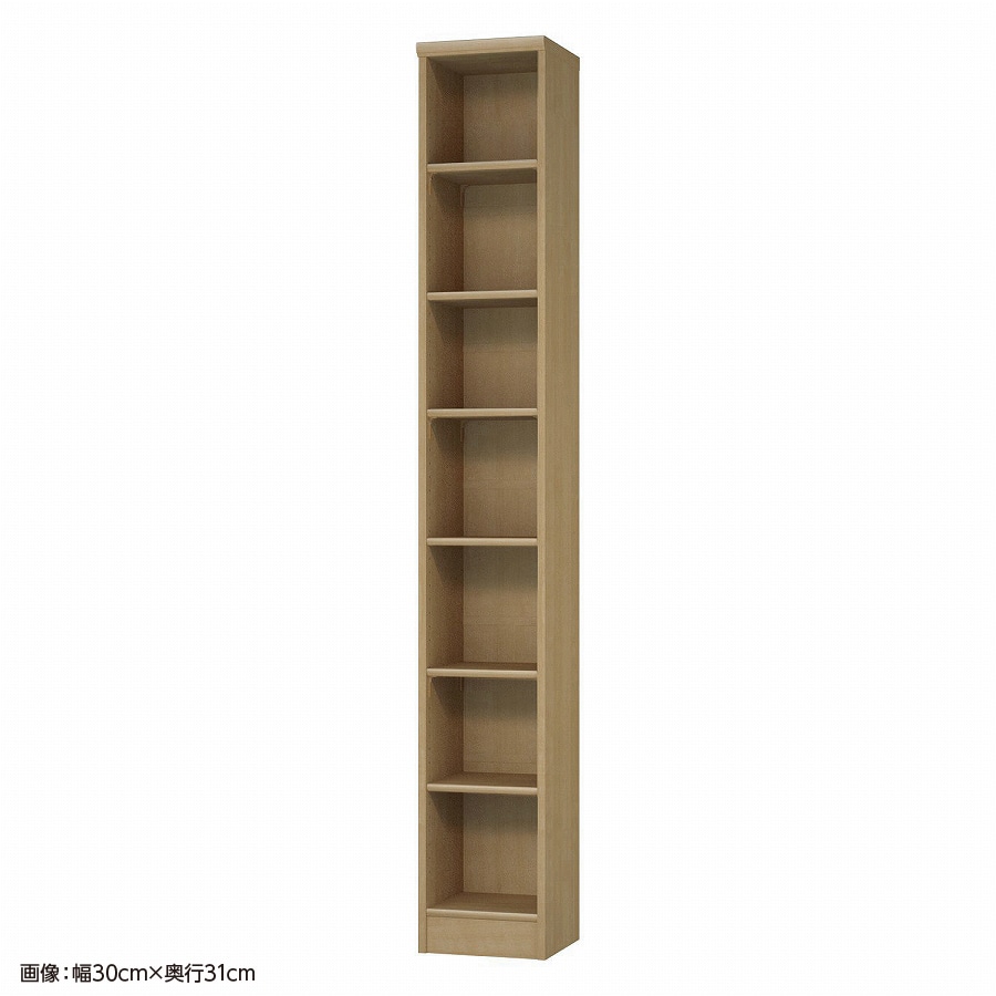 大洋 オーダーシェルフ スモーキーブラウン NCオーダー2025 SR SMB 幅250×奥行250×高さ2000(mm) 1台(ご注文単位1台)【直送品】