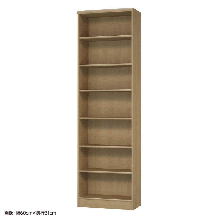 大洋 オーダーシェルフ スモーキーブラウン NCオーダー2060 SR SMB 幅600×奥行250×高さ2000(mm) 1台（ご注文単位1台）【直送品】