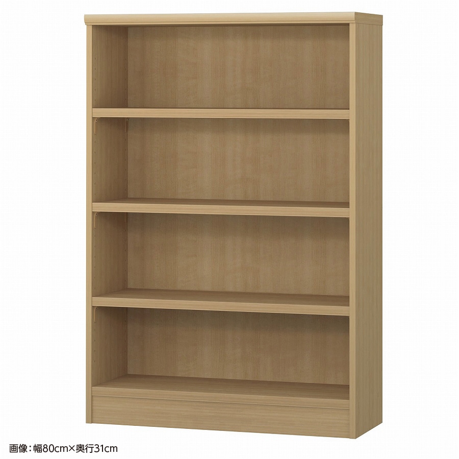 大洋 オーダーシェルフ スモーキーブラウン NCオーダータフ1280 SR SMB 幅800×奥行250×高さ1170(mm) 1台（ご注文単位1台）【直送品】