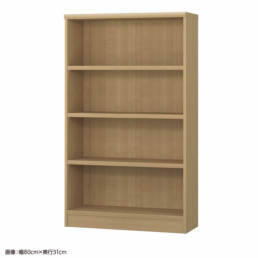 大洋 オーダーシェルフ スモーキーブラウン NCオーダータフ1475 SR SMB 幅750×奥行250×高さ1350(mm) 1台(ご注文単位1台)【直送品】