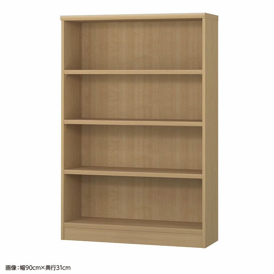 >大洋 オーダーシェルフ スモーキーブラウン NCオーダータフ1490 SR SMB 幅900×奥行250×高さ1350(mm) 1台(ご注文単位1台)【直送品】