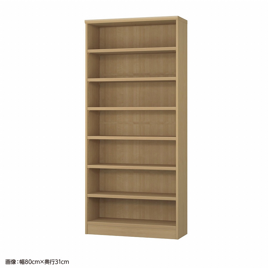 >大洋 オーダーシェルフ スモーキーブラウン NCオーダータフ1880 SR SMB 幅800×奥行250×高さ1780(mm) 1台(ご注文単位1台)【直送品】