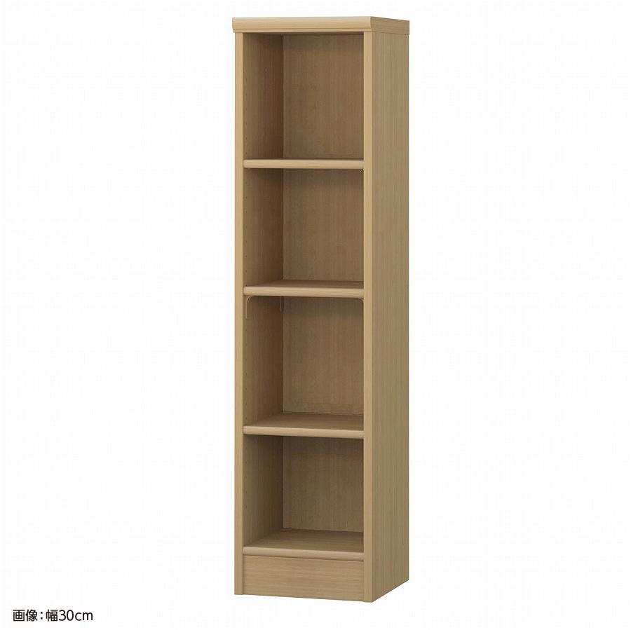 大洋 オーダーシェルフ スモーキーブラウン NCオーダー1225 R SMB 幅250×奥行310×高さ1170(mm) 1台（ご注文単位1台）【直送品】