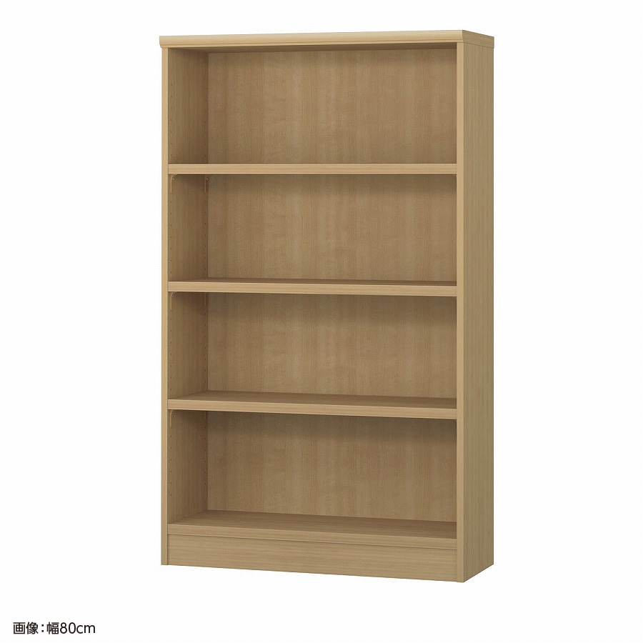 大洋 オーダーシェルフ スモーキーブラウン NCオーダータフ1480 R SMB 幅800×奥行310×高さ1350(mm) 1台（ご注文単位1台）【直送品】