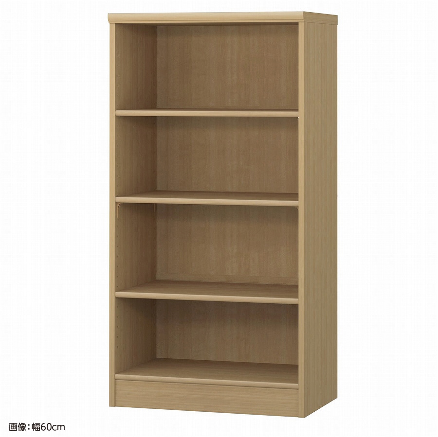 大洋 オーダーシェルフ スモーキーブラウン NCオーダー1255 MD SMB 幅550×奥行400×高さ1170(mm) 1台（ご注文単位1台）【直送品】