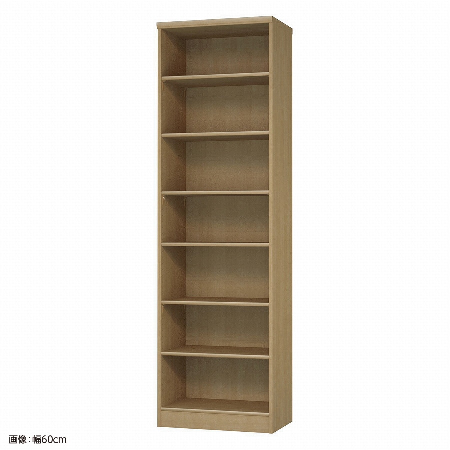 >大洋 オーダーシェルフ スモーキーブラウン NCオーダー2055 MD SMB 幅550×奥行400×高さ2000(mm) 1台(ご注文単位1台)【直送品】