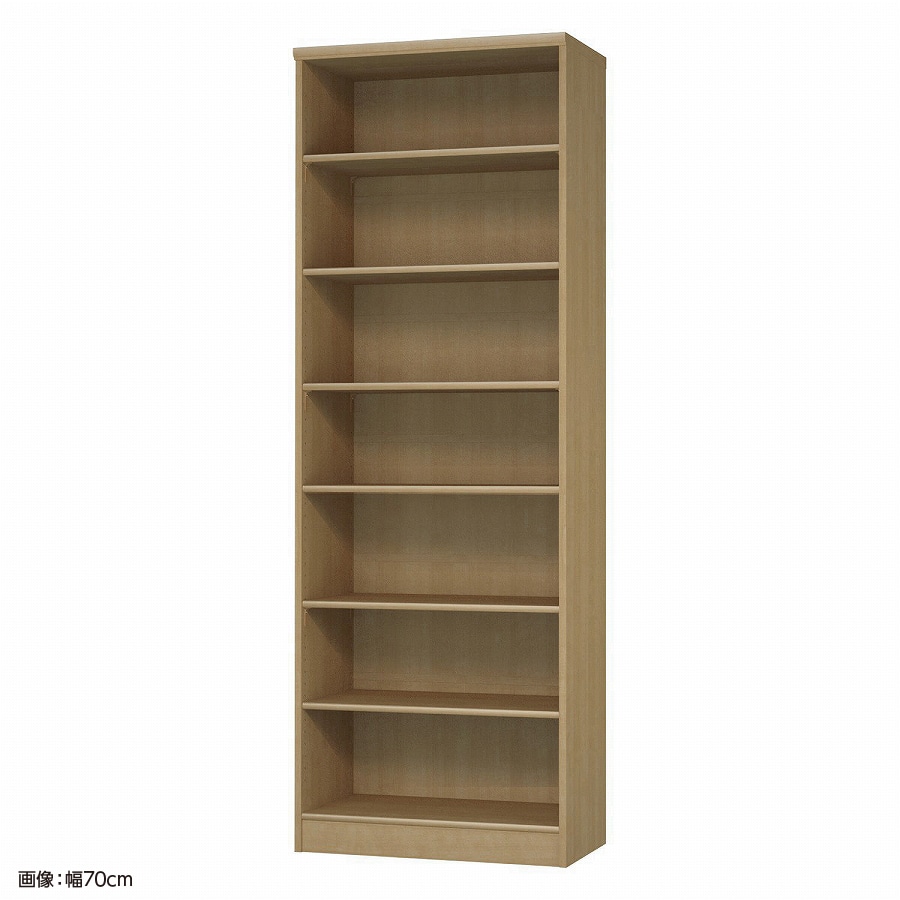 大洋 オーダーシェルフ スモーキーブラウン NCオーダー2070 MD SMB 幅700×奥行400×高さ2000(mm) 1台（ご注文単位1台）【直送品】