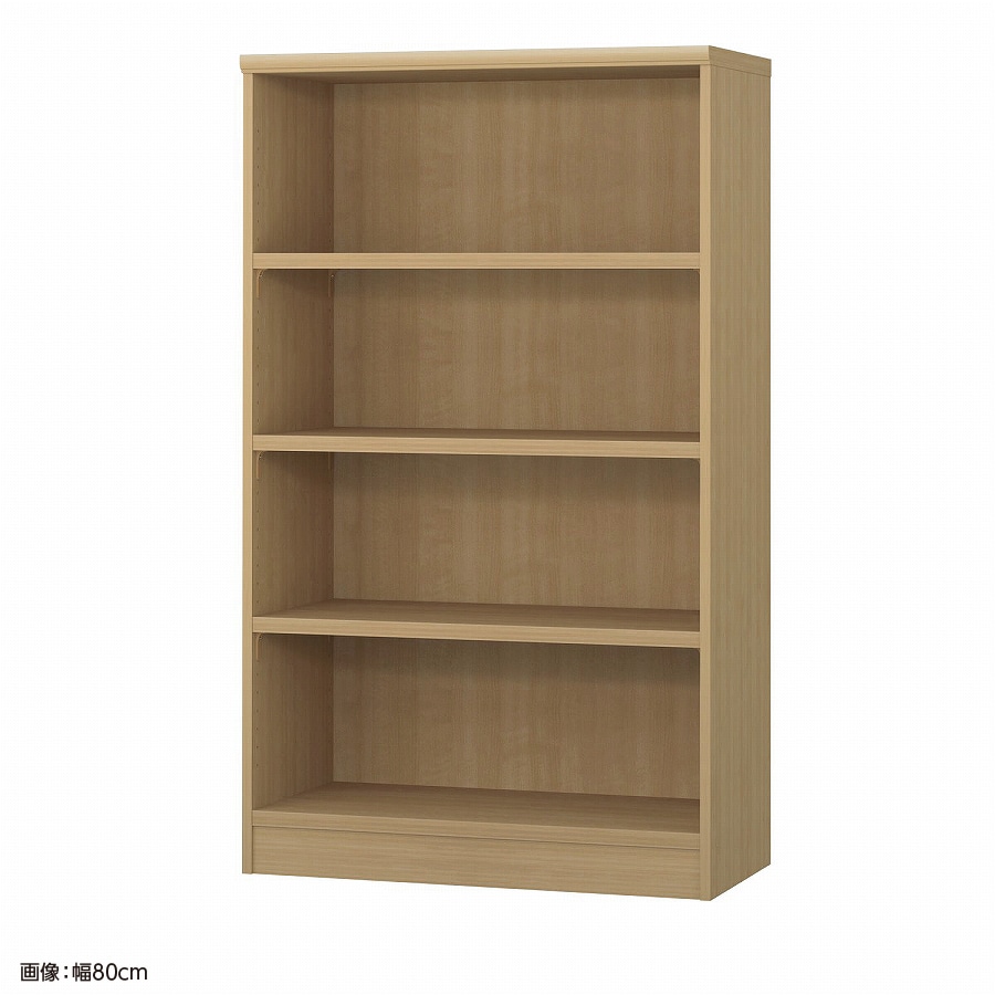 大洋 オーダーシェルフ スモーキーブラウン NCオーダータフ1475 MD SMB 幅750×奥行400×高さ1350(mm) 1台（ご注文単位1台）【直送品】