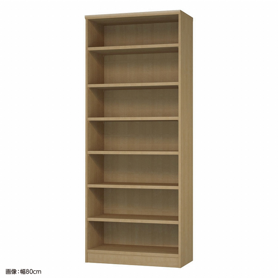 >大洋 オーダーシェルフ スモーキーブラウン NCオーダータフ2075 MD SMB 幅750×奥行400×高さ2000(mm) 1台（ご注文単位1台）【直送品】