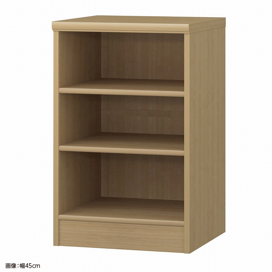 大洋 オーダーシェルフ スモーキーブラウン NCオーダー7050 D SMB 幅500×奥行460×高さ700(mm) 1台（ご注文単位1台）【直送品】