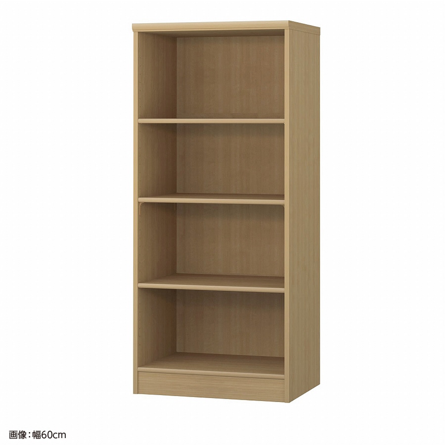 大洋 オーダーシェルフ スモーキーブラウン NCオーダー1455 D SMB 幅550×奥行460×高さ1350(mm) 1台（ご注文単位1台）【直送品】