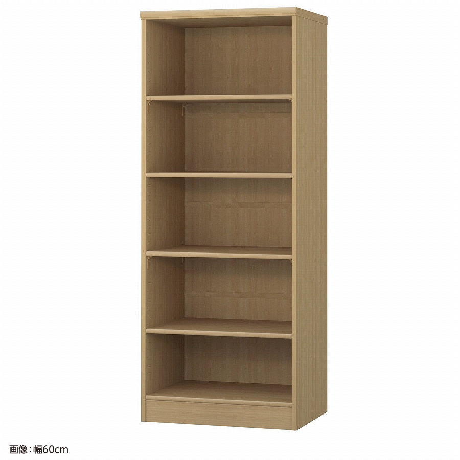 >大洋 オーダーシェルフ スモーキーブラウン NCオーダー1560 D SMB 幅600×奥行460×高さ1499(mm) 1台（ご注文単位1台）【直送品】