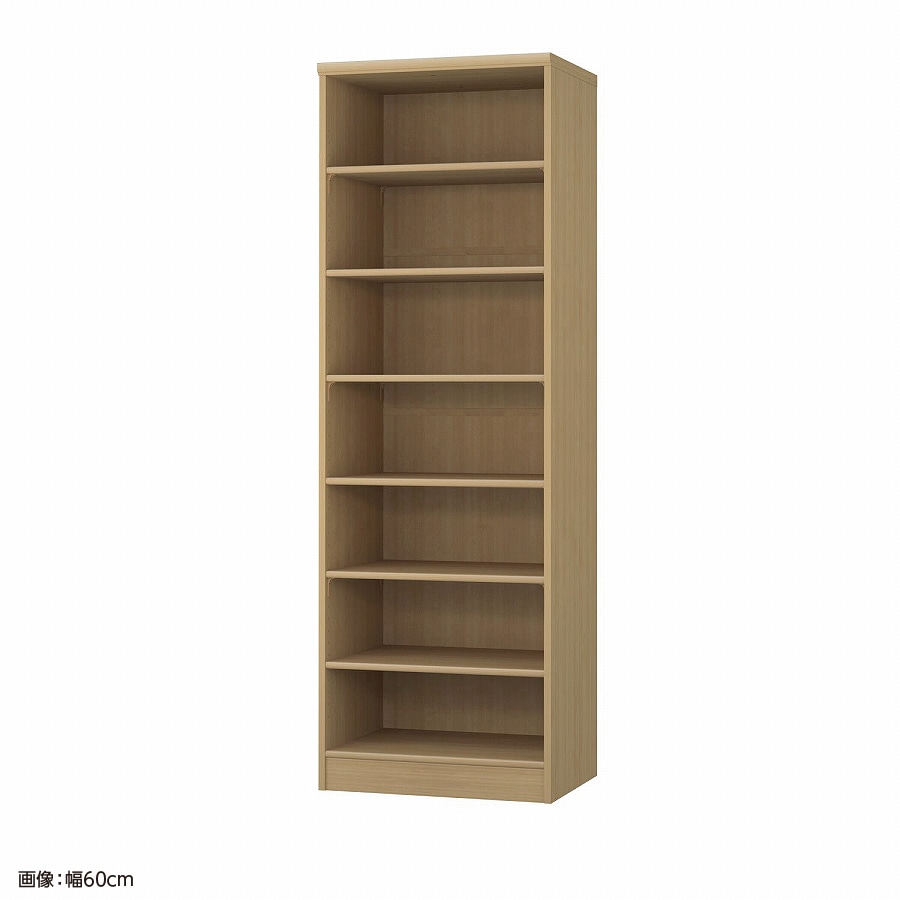 大洋 オーダーシェルフ スモーキーブラウン NCオーダー1855 D SMB 幅550×奥行460×高さ1780(mm) 1台（ご注文単位1台）【直送品】