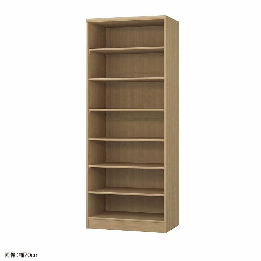 大洋 オーダーシェルフ スモーキーブラウン NCオーダー1870 D SMB 幅700×奥行460×高さ1780(mm) 1台(ご注文単位1台)【直送品】