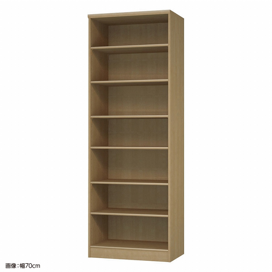 大洋 オーダーシェルフ スモーキーブラウン NCオーダー2065 D SMB 幅650×奥行460×高さ2000(mm) 1台(ご注文単位1台)【直送品】