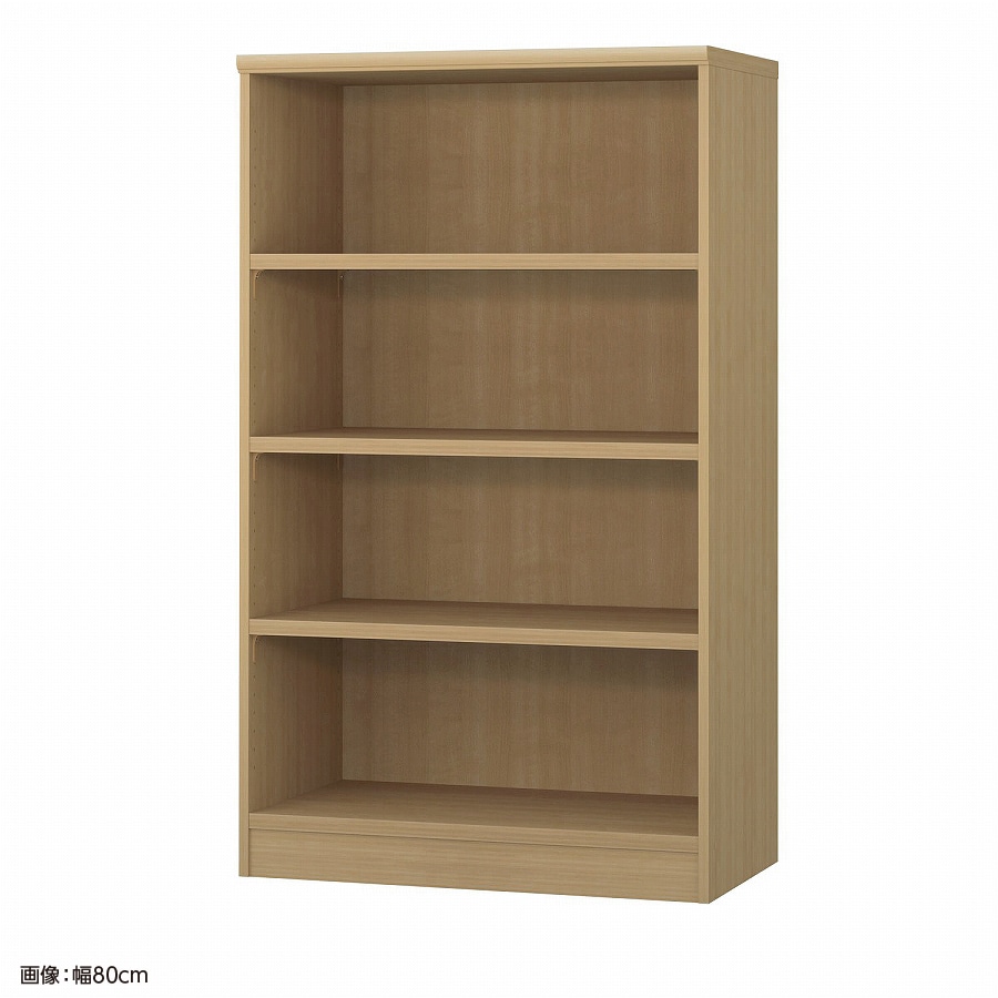 大洋 オーダーシェルフ スモーキーブラウン NCオーダータフ1475 D SMB 幅750×奥行460×高さ1350(mm) 1台（ご注文単位1台）【直送品】