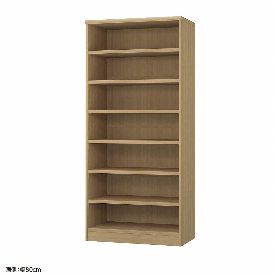 大洋 オーダーシェルフ スモーキーブラウン NCオーダータフ1880 D SMB 幅800×奥行460×高さ1780(mm) 1台（ご注文単位1台）【直送品】