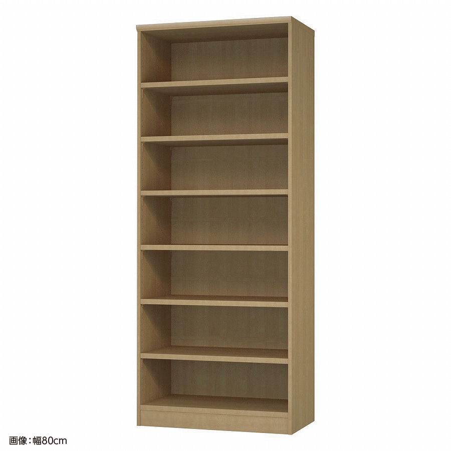 大洋 オーダーシェルフ スモーキーブラウン NCオーダータフ2080 D SMB 幅800×奥行460×高さ2000(mm) 1台（ご注文単位1台）【直送品】
