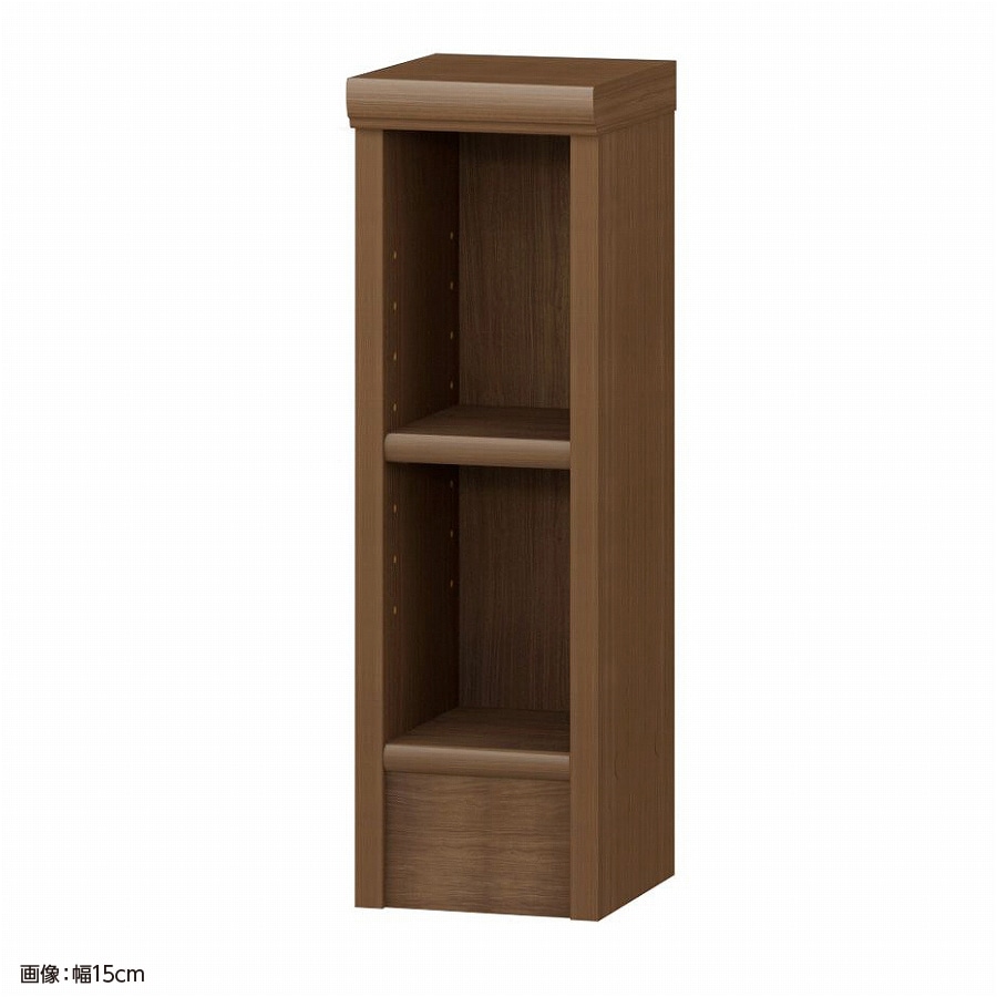 ウォールナットブラウン