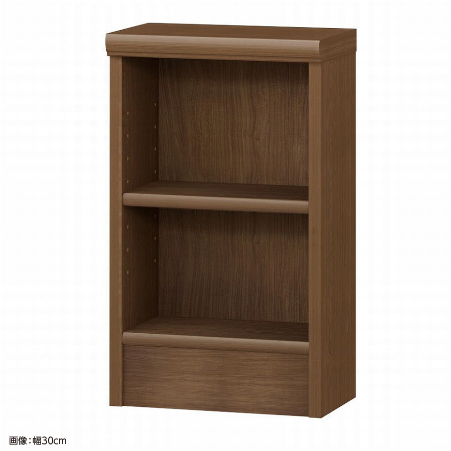 ウォールナットブラウン