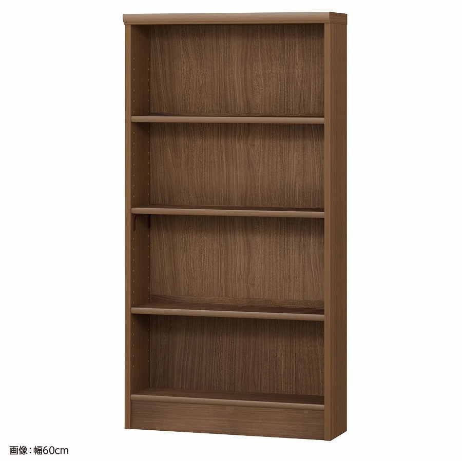 大洋 オーダーシェルフ ウォールナットブラウン NCオーダー1260 S WB 幅600×奥行190×高さ1170(mm) 1台（ご注文単位1台）【直送品】