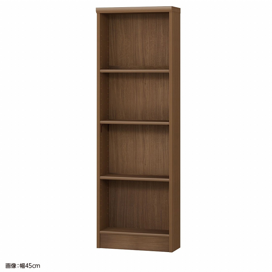 大洋 オーダーシェルフ ウォールナットブラウン NCオーダー1450 S WB 幅500×奥行190×高さ1350(mm) 1台(ご注文単位1台)【直送品】