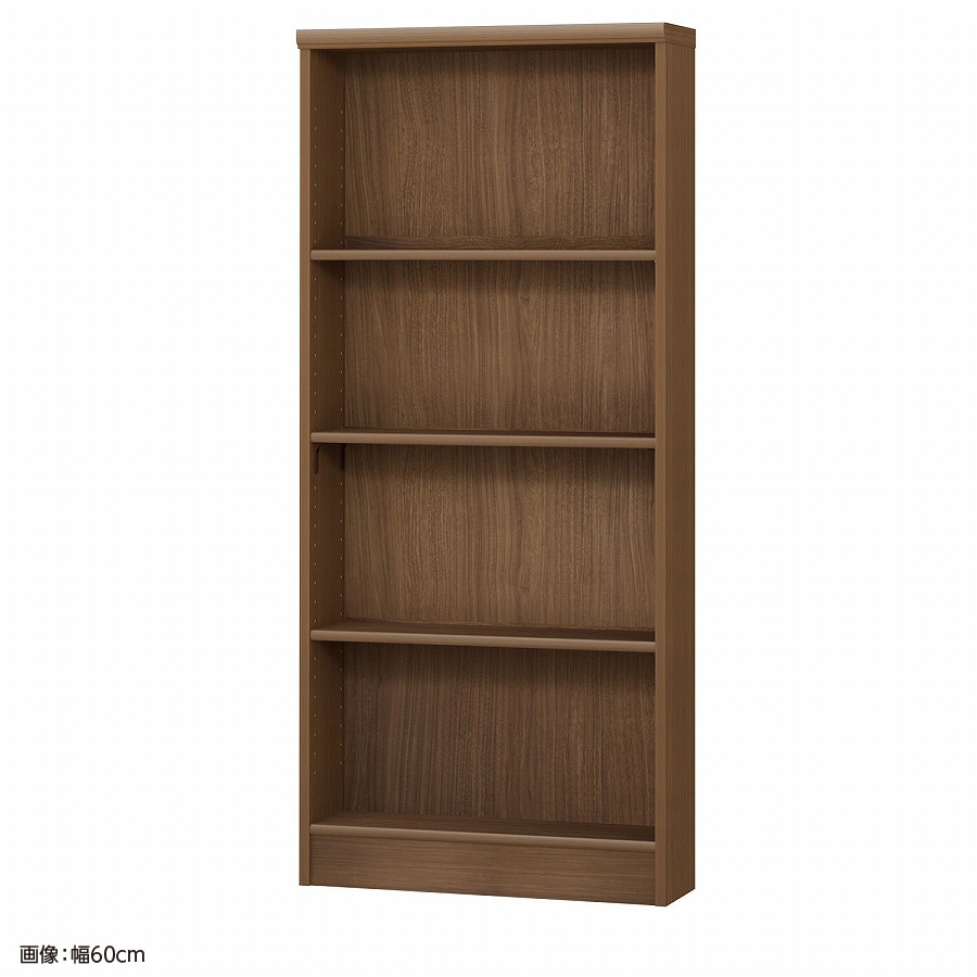 大洋 オーダーシェルフ ウォールナットブラウン NCオーダー1455 S WB 幅550×奥行190×高さ1350(mm) 1台（ご注文単位1台）【直送品】