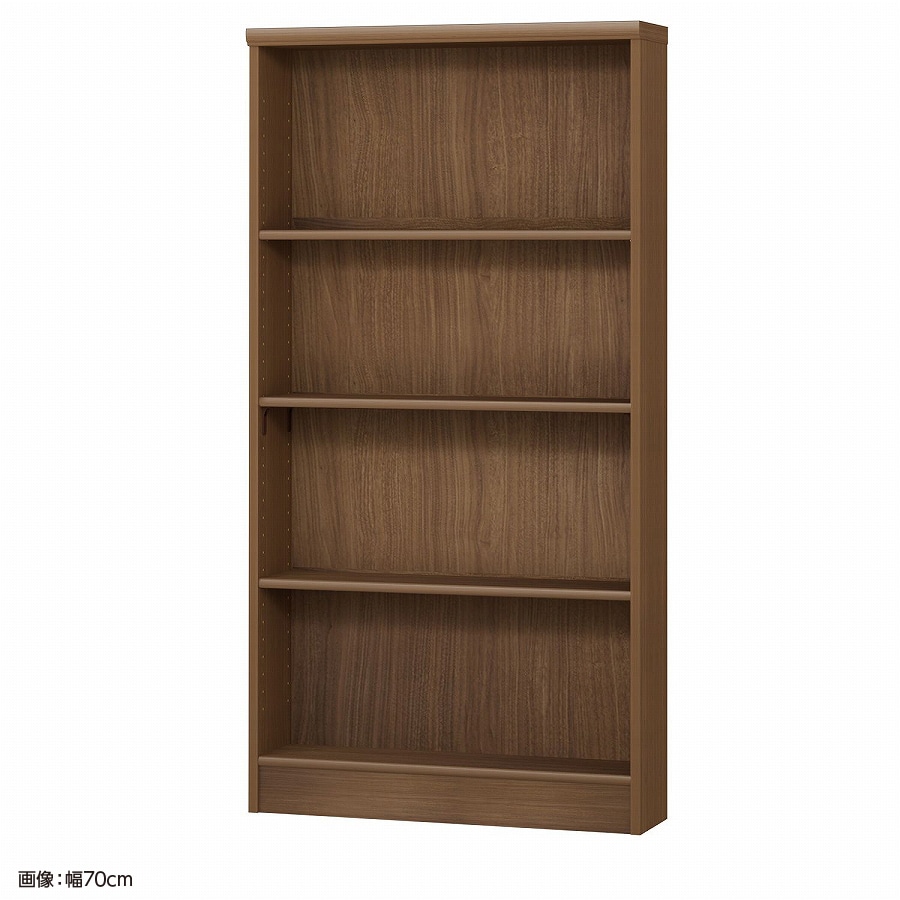 >大洋 オーダーシェルフ ウォールナットブラウン NCオーダー1470 S WB 幅700×奥行190×高さ1350(mm) 1台(ご注文単位1台)【直送品】