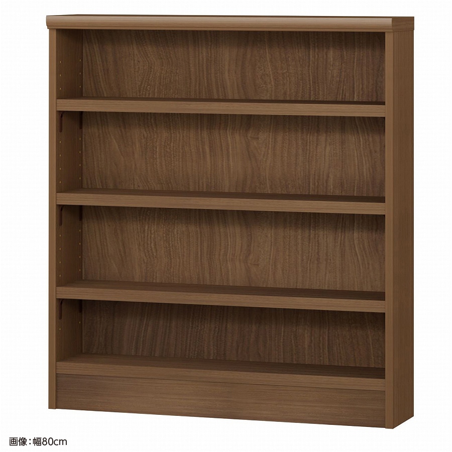 大洋 オーダーシェルフ ウォールナットブラウン NCオーダータフ9080 S WB 幅800×奥行190×高さ881(mm) 1台(ご注文単位1台)【直送品】