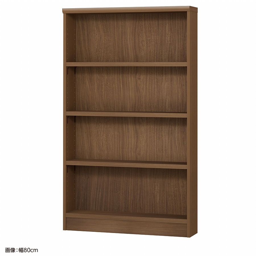 >大洋 オーダーシェルフ ウォールナットブラウン NCオーダータフ1475 S WB 幅750×奥行190×高さ1350(mm) 1台（ご注文単位1台）【直送品】