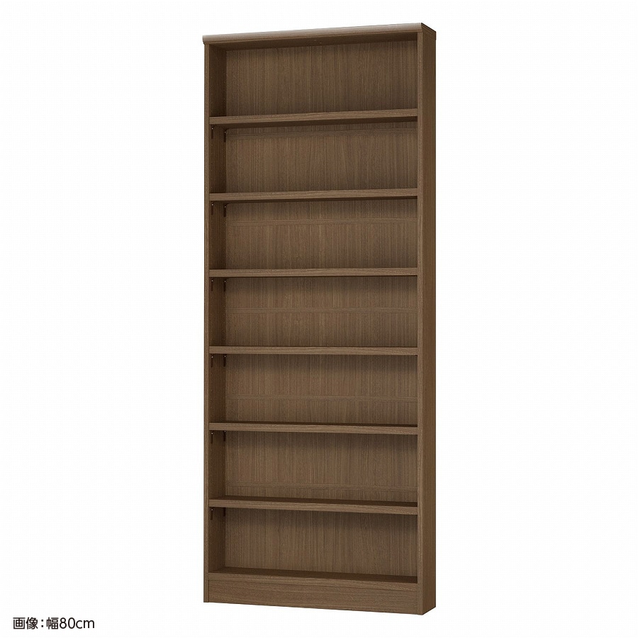 大洋 オーダーシェルフ ウォールナットブラウン NCオーダータフ2075 S WB 幅750×奥行190×高さ2000(mm) 1台（ご注文単位1台）【直送品】