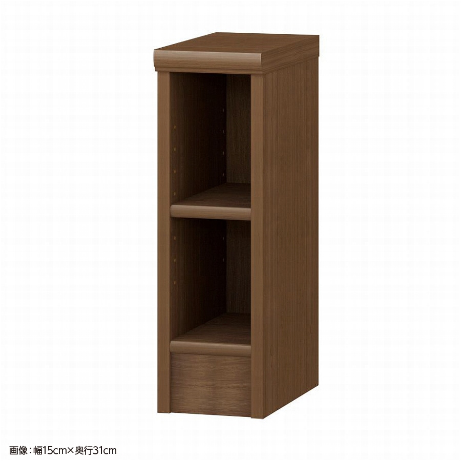 ウォールナットブラウン