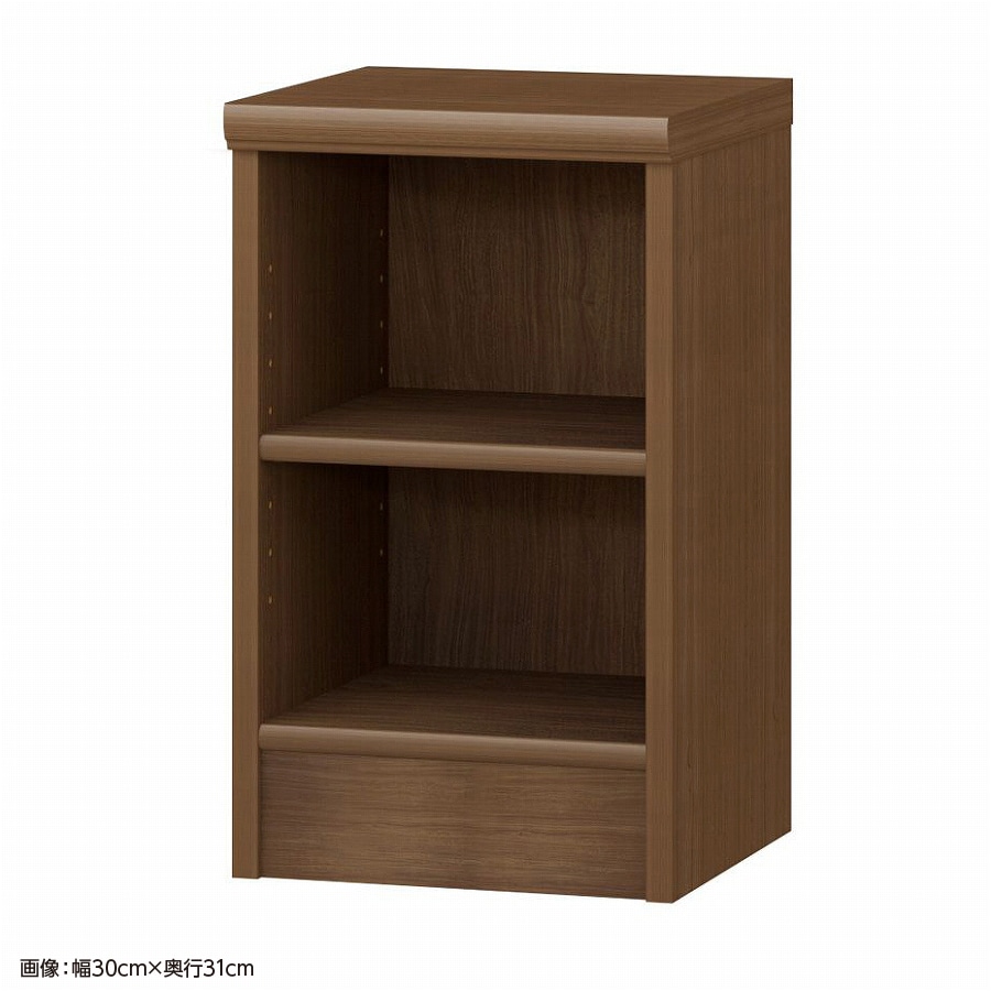 ウォールナットブラウン