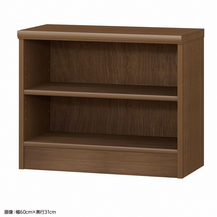 ウォールナットブラウン