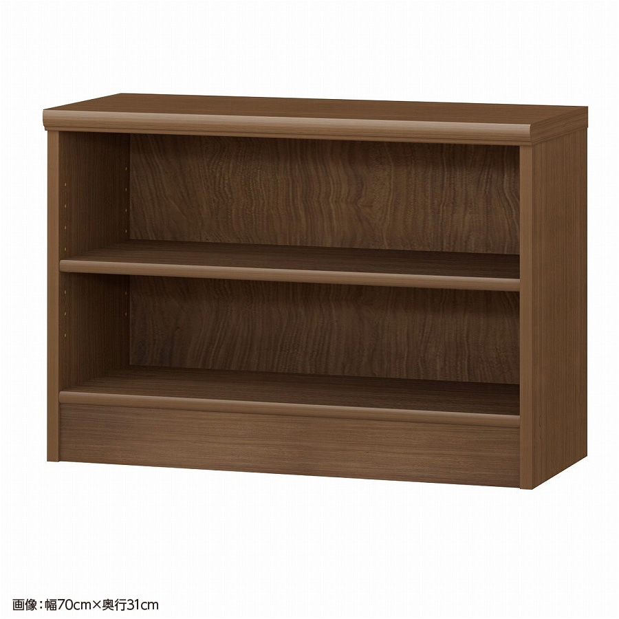 ウォールナットブラウン