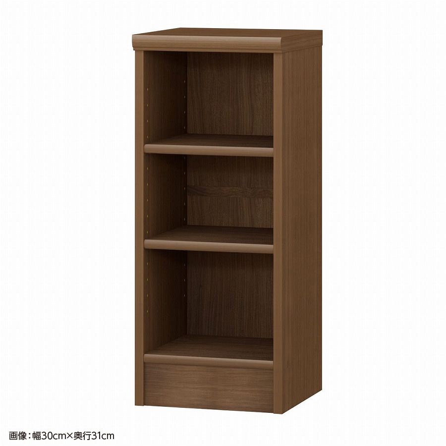 大洋 オーダーシェルフ ウォールナットブラウン NCオーダー7035 SR WB 幅350×奥行250×高さ700(mm) 1台（ご注文単位1台）【直送品】