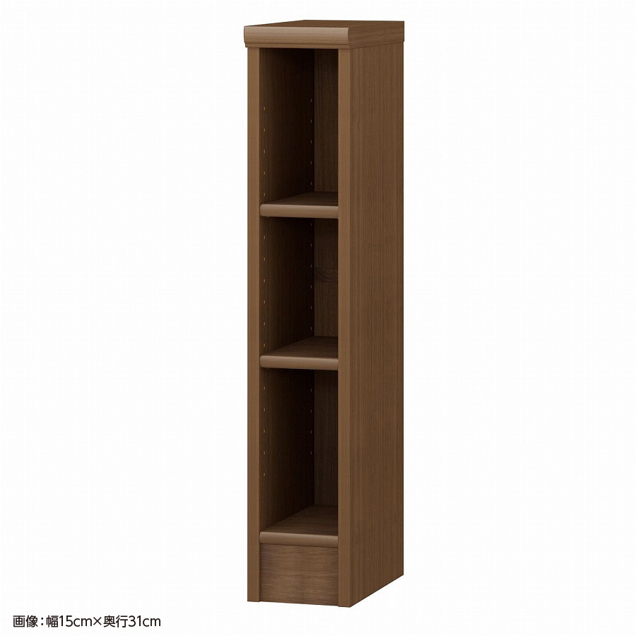 大洋 オーダーシェルフ ウォールナットブラウン NCオーダー8015 SR WB 幅150×奥行250×高さ800(mm) 1台（ご注文単位1台）【直送品】