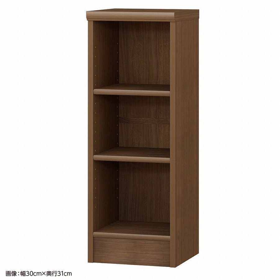 大洋 オーダーシェルフ ウォールナットブラウン NCオーダー8030 SR WB 幅300×奥行250×高さ800(mm) 1台(ご注文単位1台)【直送品】