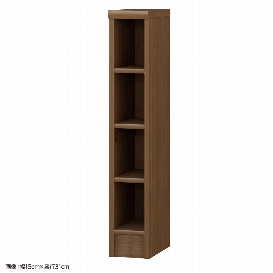 >大洋 オーダーシェルフ ウォールナットブラウン NCオーダー9020 SR WB 幅200×奥行250×高さ881(mm) 1台（ご注文単位1台）【直送品】