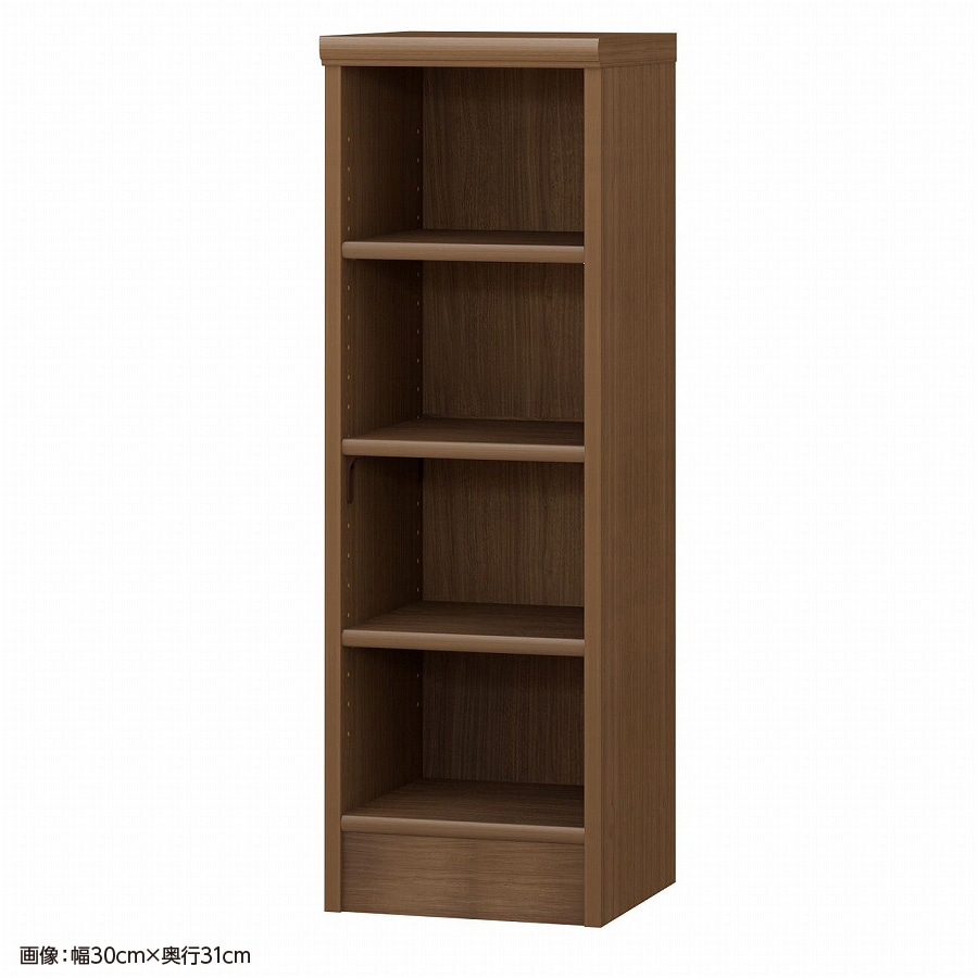 >大洋 オーダーシェルフ ウォールナットブラウン NCオーダー9025 SR WB 幅250×奥行250×高さ881(mm) 1台（ご注文単位1台）【直送品】