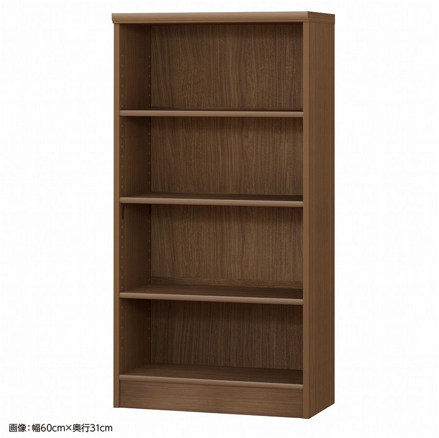 大洋 オーダーシェルフ ウォールナットブラウン NCオーダー1255 SR WB 幅550×奥行250×高さ1170(mm) 1台(ご注文単位1台)【直送品】