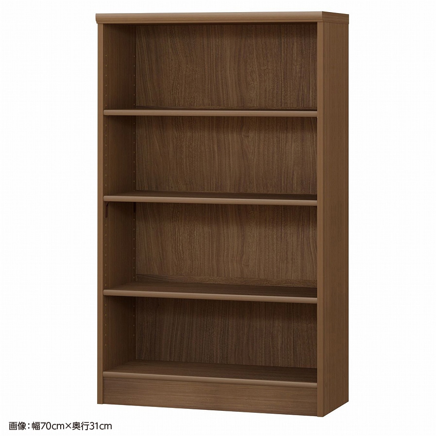 大洋 オーダーシェルフ ウォールナットブラウン NCオーダー1270 SR WB 幅700×奥行250×高さ1170(mm) 1台（ご注文単位1台）【直送品】