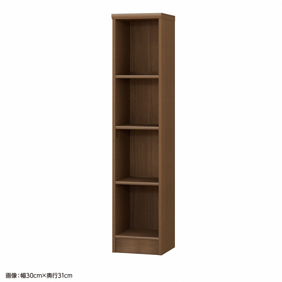 >大洋 オーダーシェルフ ウォールナットブラウン NCオーダー1425 SR WB 幅250×奥行250×高さ1350(mm) 1台（ご注文単位1台）【直送品】