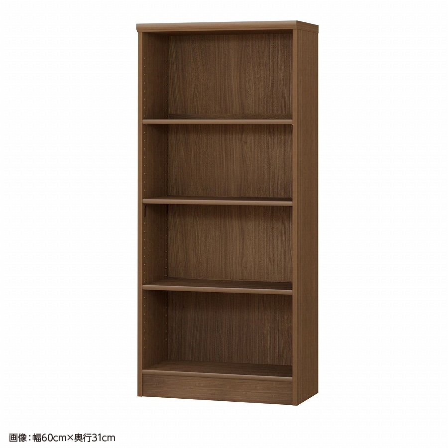 >大洋 オーダーシェルフ ウォールナットブラウン NCオーダー1460 SR WB 幅600×奥行250×高さ1350(mm) 1台(ご注文単位1台)【直送品】