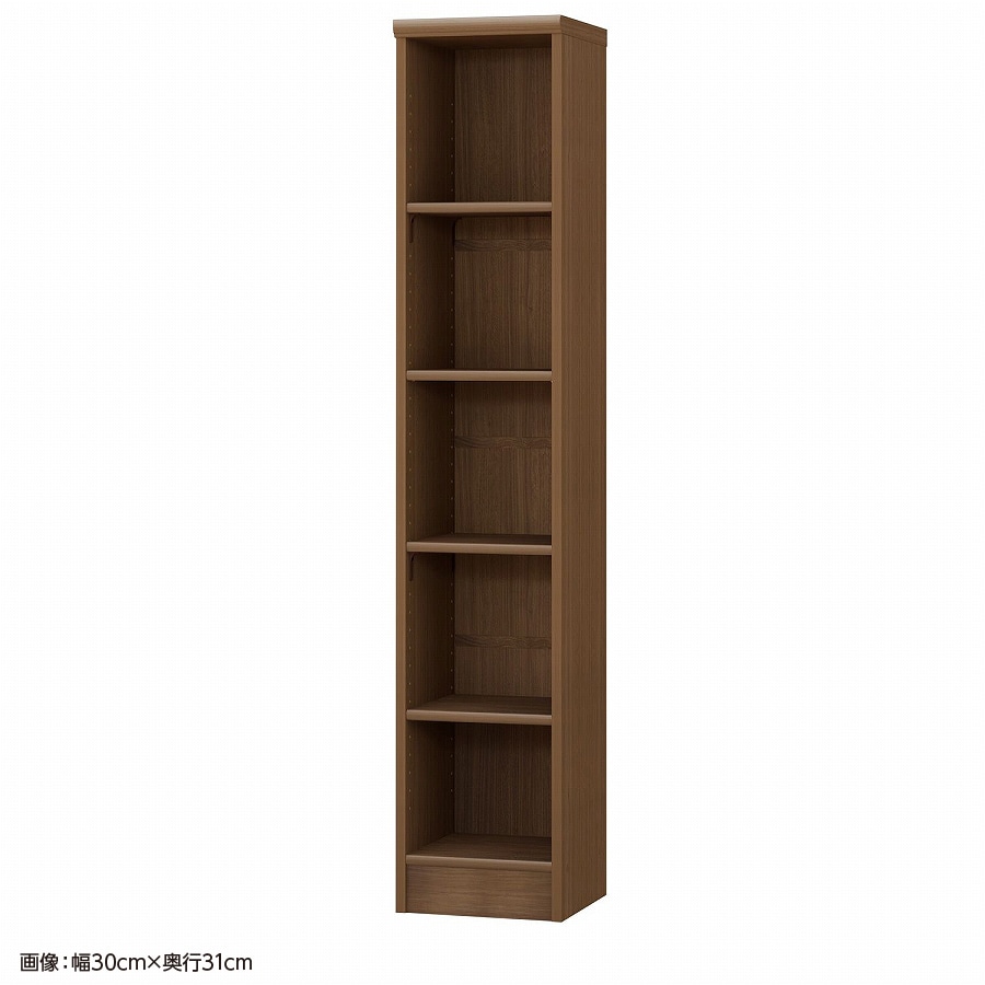大洋 オーダーシェルフ ウォールナットブラウン NCオーダー1535 SR WB 幅350×奥行250×高さ1499(mm) 1台(ご注文単位1台)【直送品】