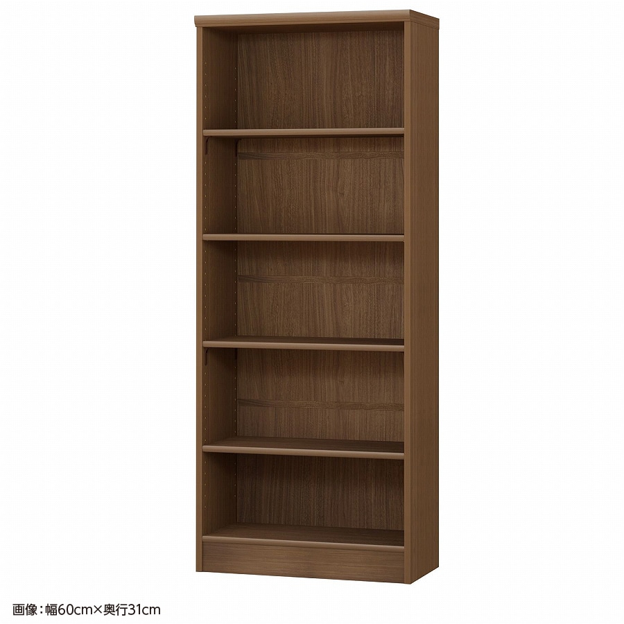 大洋 オーダーシェルフ ウォールナットブラウン NCオーダー1555 SR WB 幅550×奥行250×高さ1499(mm) 1台（ご注文単位1台）【直送品】