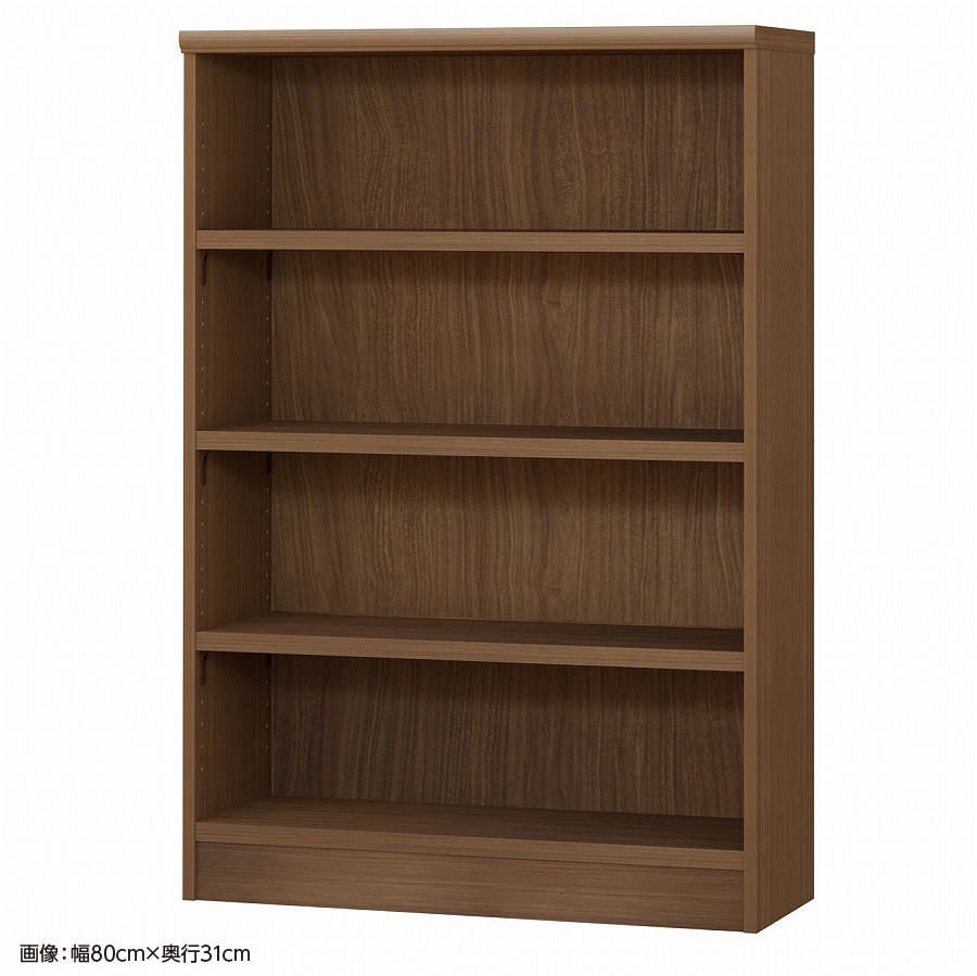 大洋 オーダーシェルフ ウォールナットブラウン NCオーダータフ1275 SR WB 幅750×奥行250×高さ1170(mm) 1台(ご注文単位1台)【直送品】