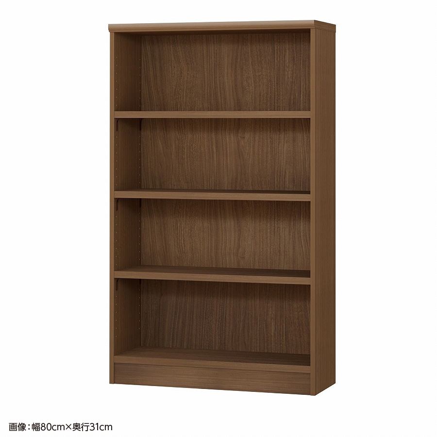 大洋 オーダーシェルフ ウォールナットブラウン NCオーダータフ1480 SR WB 幅800×奥行250×高さ1350(mm) 1台(ご注文単位1台)【直送品】