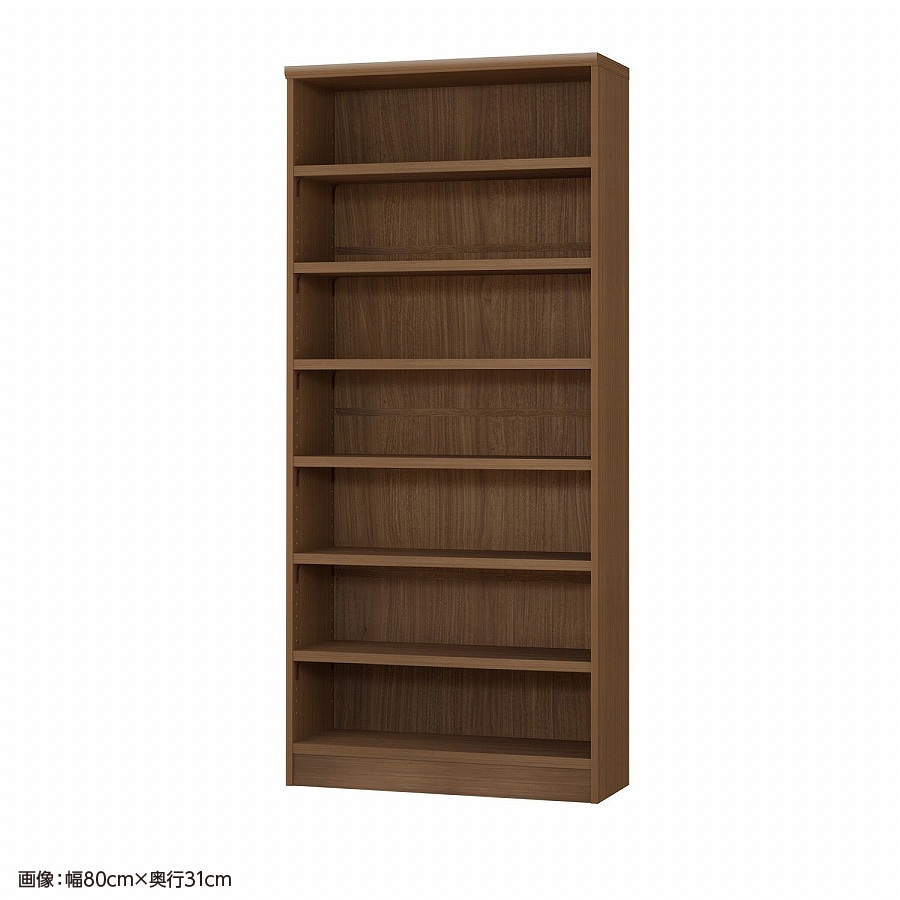 大洋 オーダーシェルフ ウォールナットブラウン NCオーダータフ1875 SR WB 幅750×奥行250×高さ1780(mm) 1台（ご注文単位1台）【直送品】
